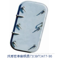 /msite/products/detail/productid/62511117/id/1503906.html